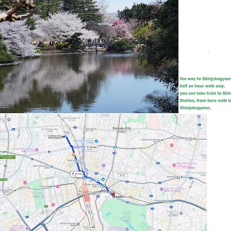 大久保駅から４分、貸切、韓国ダウン至近、新宿/歌舞伎町に徒歩圏内 、단독사용민박 Tokio Exterior foto
